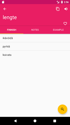 Finnish Norwegian Dictionary Screen 2