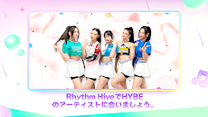 Rhythm Hiveのおすすめ画像2