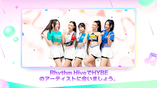 Rhythm Hive