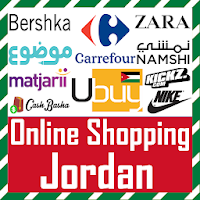 Online Shopping Jordan