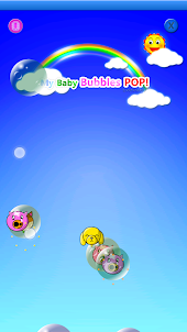 我的寶貝遊戲（泡泡POP！）