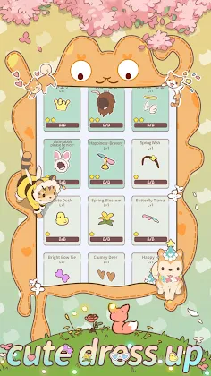 Awww Cute pets - Screenshot 1