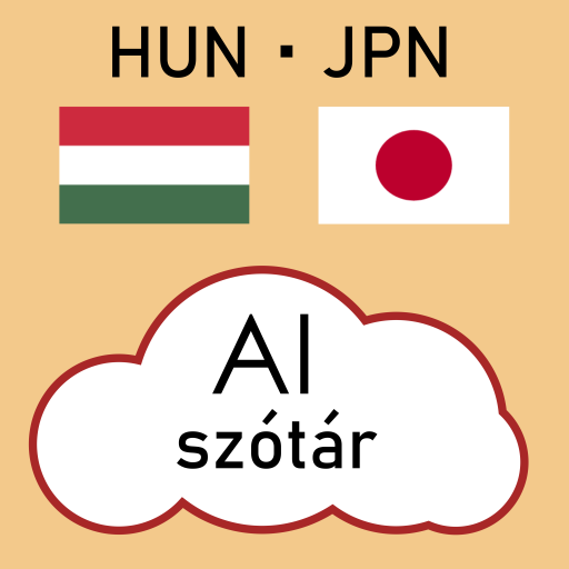 AI Japán Szótár logo