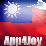 Taiwan Flag Live Wallpaper icon