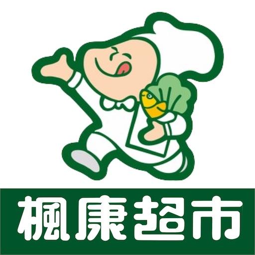 楓康行動GO logo