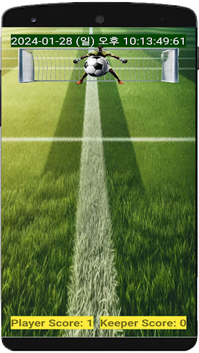 Soccer Shooter Screen 3