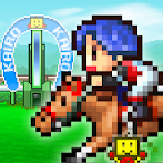 Pocket Stables