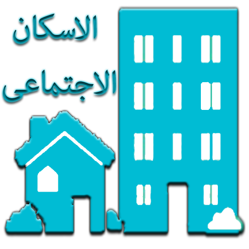 Social Housing  Icon