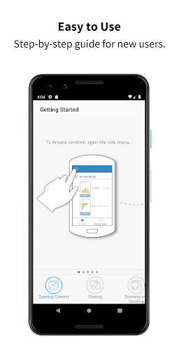 Infor EPM Screen 2