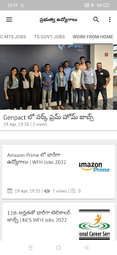 Govt Jobs Telugu APPSC, TSPSC