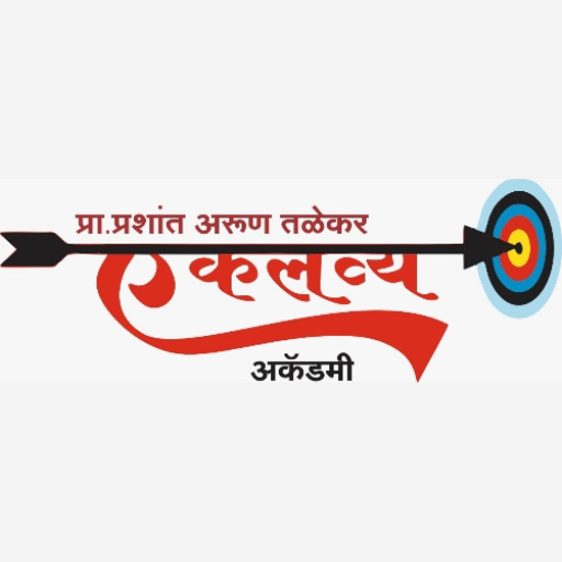 Eklavya Academy Talekar Sir logo