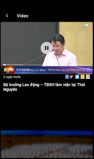 Android application Báo Thái Nguyên screenshort
