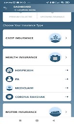 GCPartnerApp
