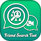Friend Search Tool Simulator