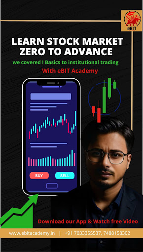Android application eBIT Academy screenshort