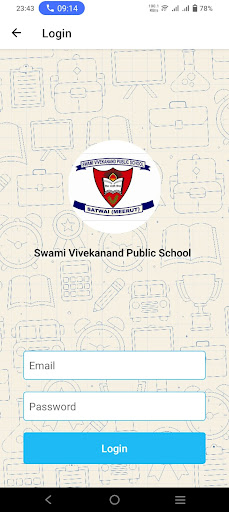Swami Vivekanand Public School Screen 2