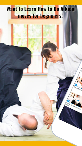Aikido Guide Screenshot 1 - AppWisp.com