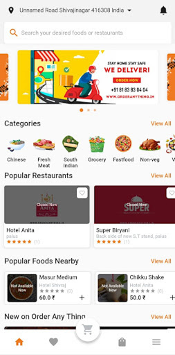 Android application OAT Online Delivery screenshort