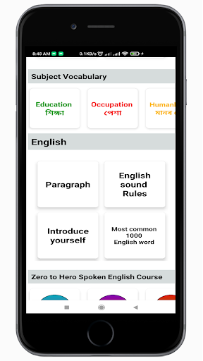 App preview