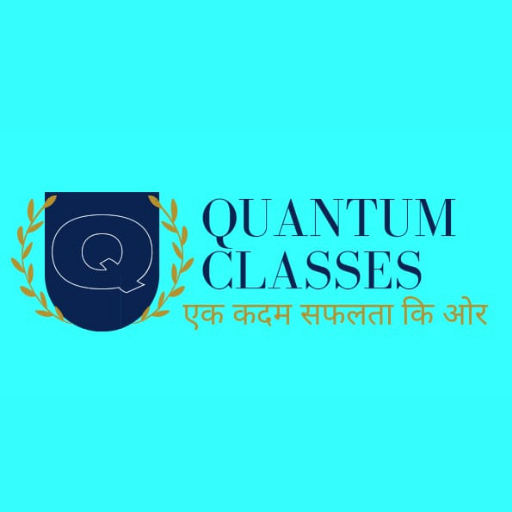 Quantum E-Learning logo