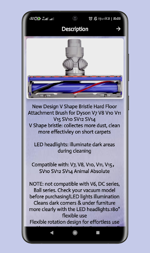 dyson v8 guide Screenshot 3 - AppWisp.com
