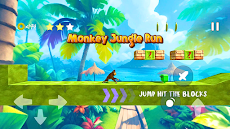 ゴリラのゲーム 바나나  stampede ラン系ゲームのおすすめ画像2