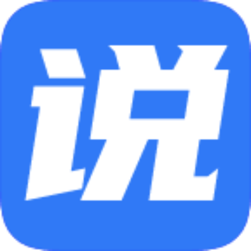 明朝那些事兒 logo