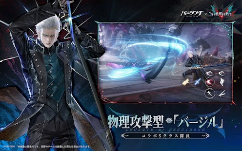 パニシング：グレイレイヴン スクリーンショット