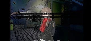 12월의 새싹 - Screenshot 2