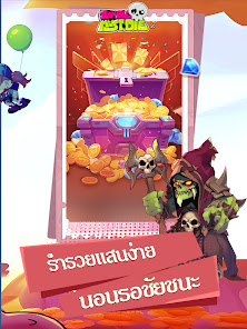 ภาพหน้าจอ