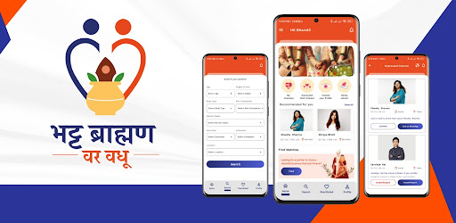 Bhatt Brahman Var Vadhu