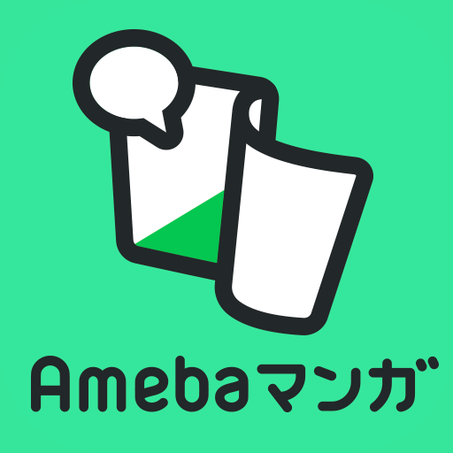旧Amebaマンガ 1.9.3 Icon