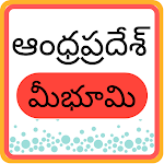 Cover Image of Download Meebhoomi AP (Land records)  APK