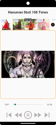 Hanuman Stuti 108 Times Screen 3