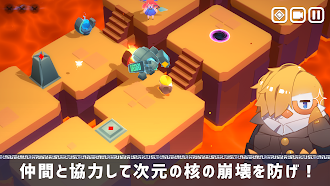 Game screenshot キュビ - 次元を描くパズルアクションアドベンチャー apk download