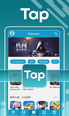 Tap Tap Apk Guide For Tap Games Download Appのおすすめ画像1
