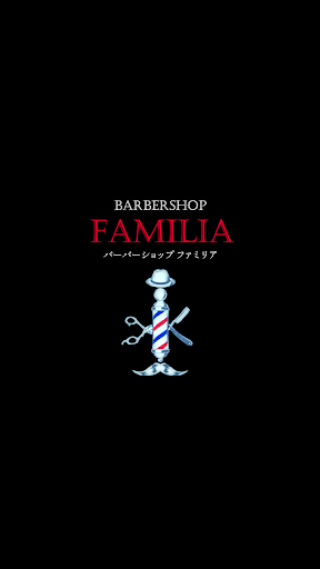 Android application BarBerShop FAMILIA　公式アプリ screenshort