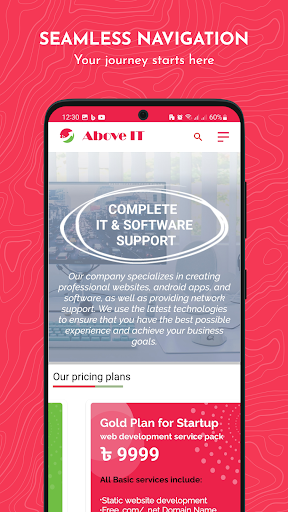 Above IT Screen 2