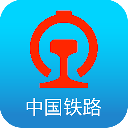 Railway 12306: Download & Review