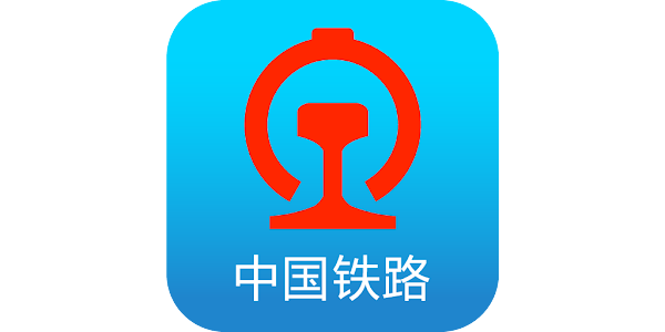 Railway 12306 Guide