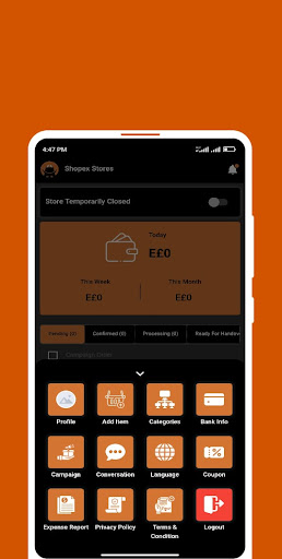 Shopex Stores Screen 2