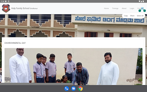 Holy Family School Sindhanur Screen 3