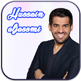 اغاني حسين الجسمي بدون انترنت 2018 Hussein Jasmi icon