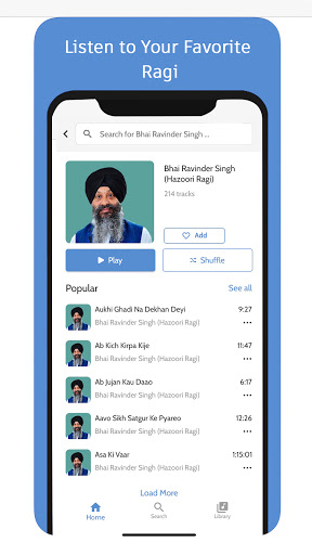 KhojGurbani Media Screen 3