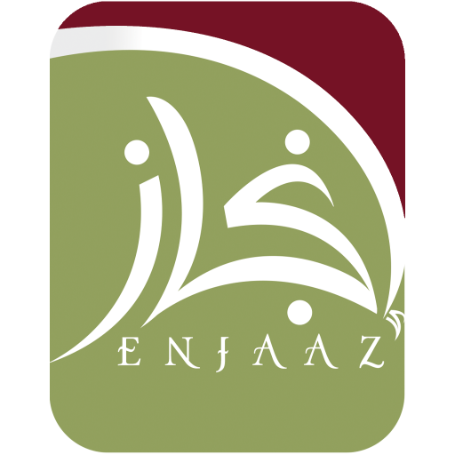 Enjaz | انجاز logo