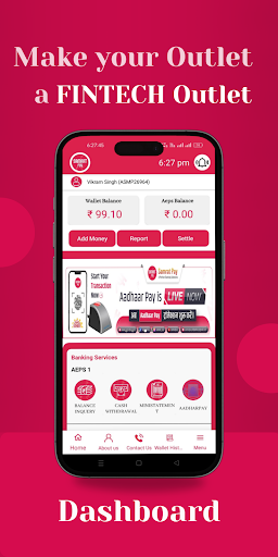 SamratPay Screen 2