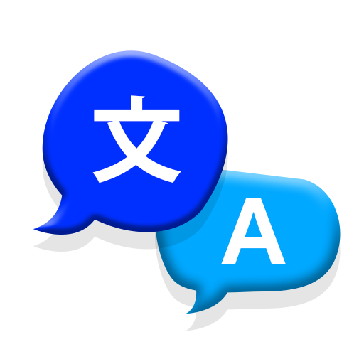 Translate: Language Translator Windows에서 다운로드