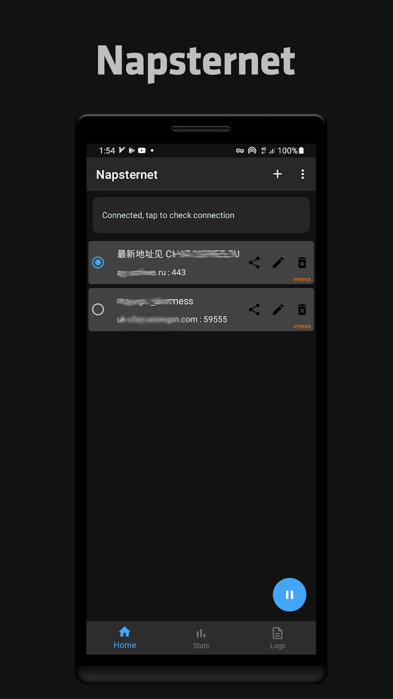 Screenshot image 1