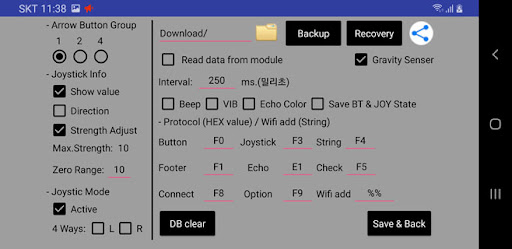 ADUPAD Screen 3