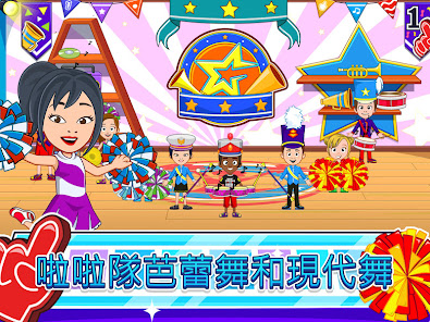 螢幕截圖圖片